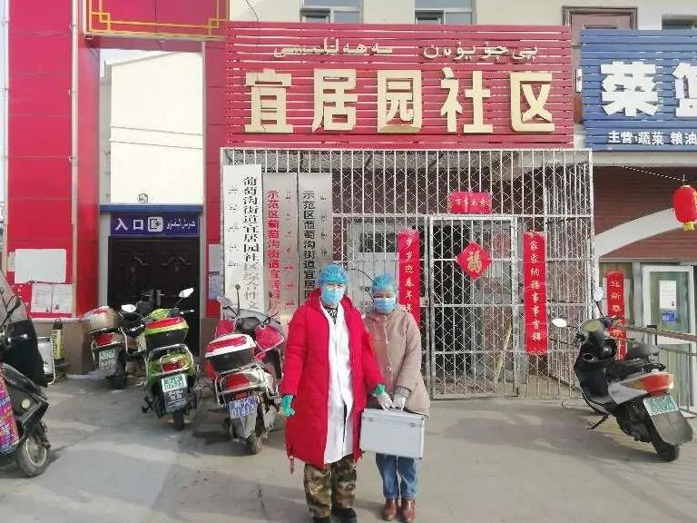 疫情不退 我们不退 | WilliamHill中文官方网站团员青年在行动！！！