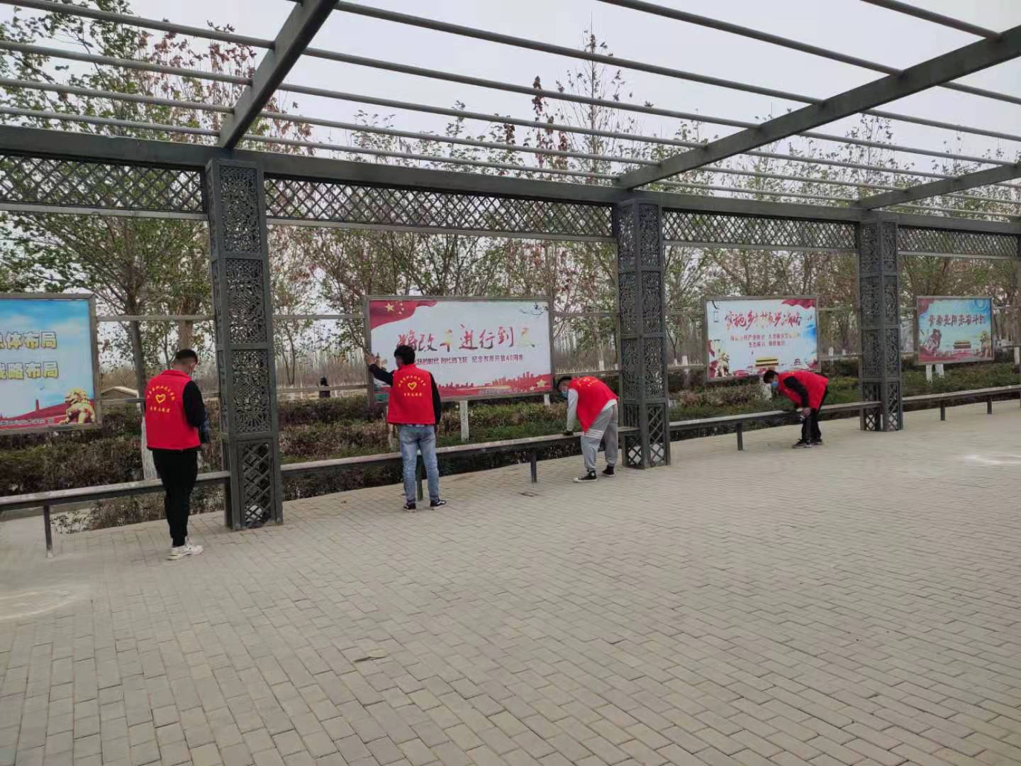 WilliamHill中文官方网站团委开展“清洁校园 美化环境”志愿服务活动（图片新闻）