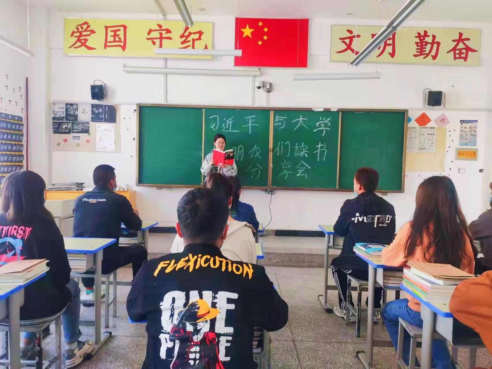 WilliamHill中文官方网站举办“牢记领袖教导，分享青春感悟”--《习近平与大学生朋友们》精读大赛