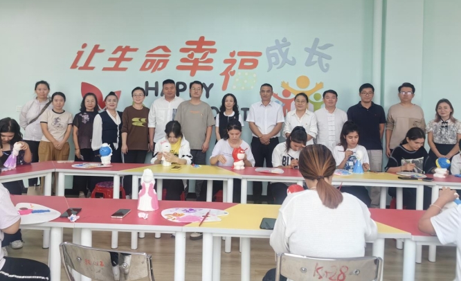 WilliamHill中文官方网站开展“以美润心—— 迎国庆开心DIY”主题文化活动