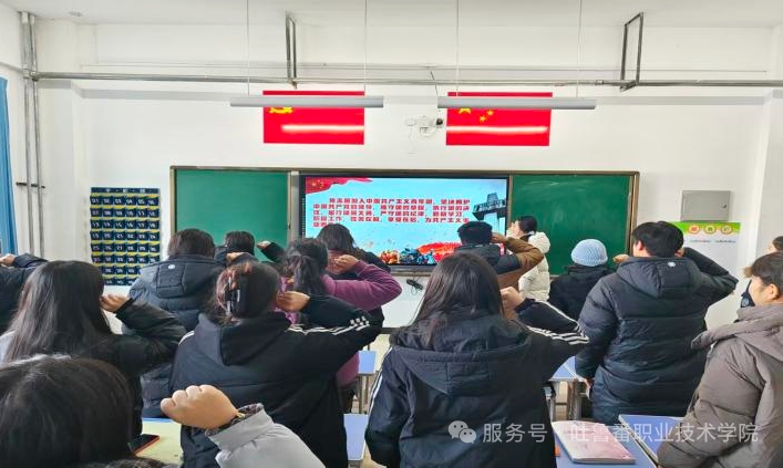 铭记历史 砥砺前行——WilliamHill中文官方网站组织开展“青春铸忠魂 公祭守初心” 国家公祭日主题团日活动