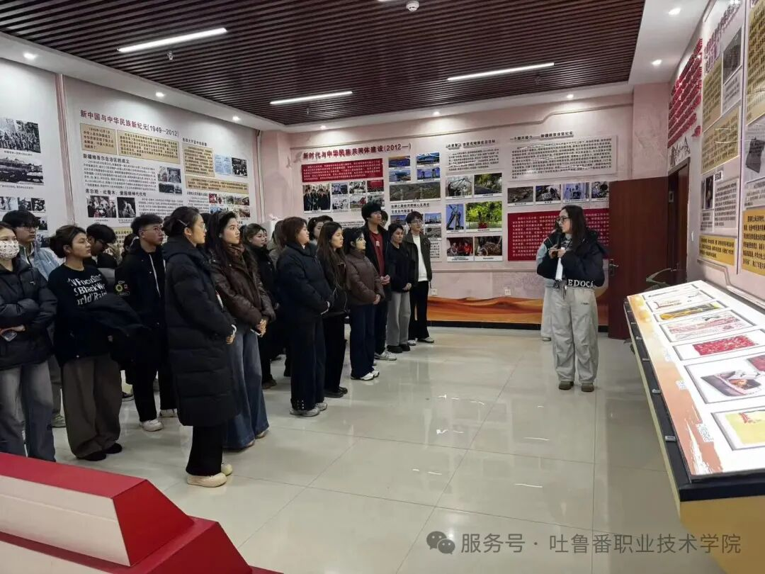 WilliamHill中文官方网站团学党支部开展“以青春之力 铸牢中华民族共同体意识” 主题党日活动
