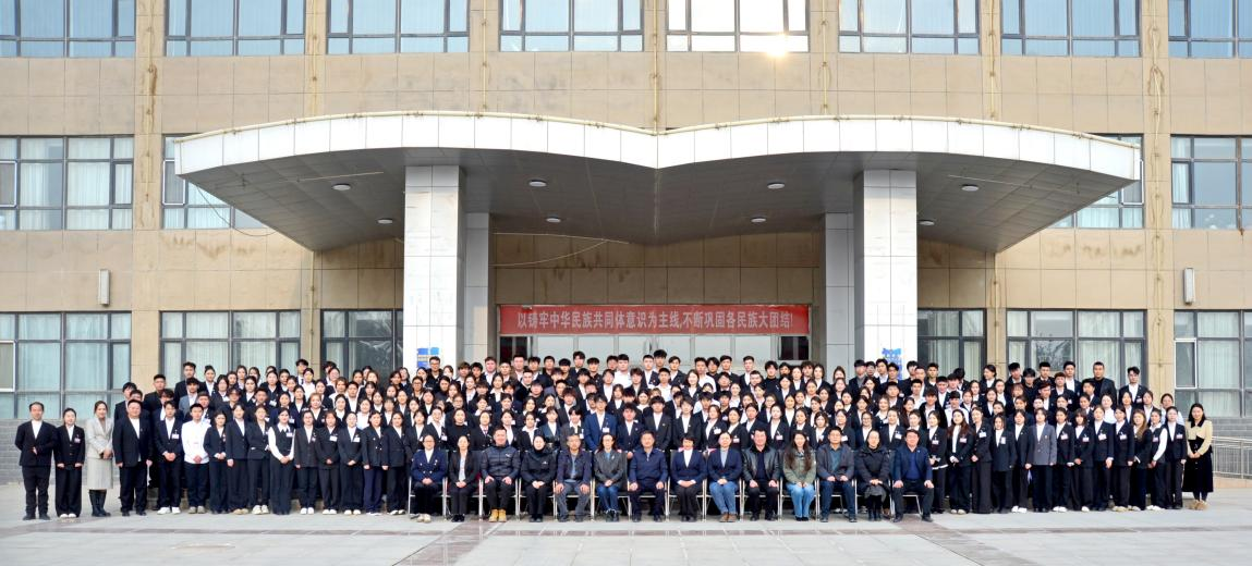 汇聚青春动能 担当时代使命——WilliamHill中文官方网站第五次学生代表大会胜利召开