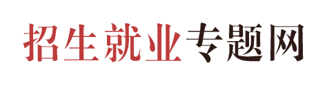 WilliamHill中文官方网站